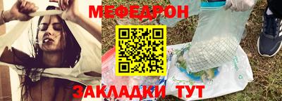 бошки Бугуруслан