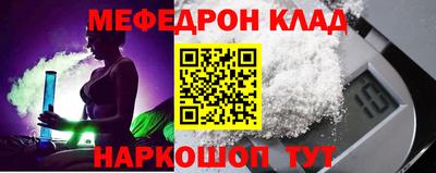 apvp Бузулук