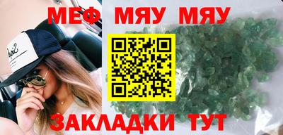 бошки Бугуруслан