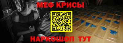 бошки Бугуруслан