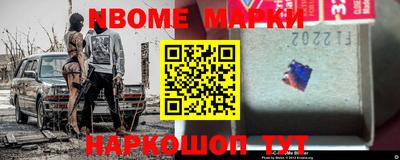 apvp Бузулук