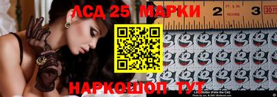 СК Будённовск