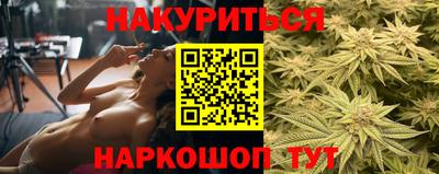 бошки Бугуруслан