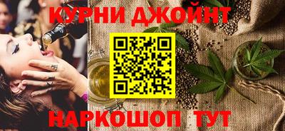 СК Будённовск