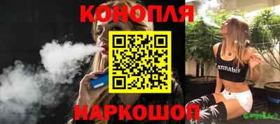 бошки Бугуруслан
