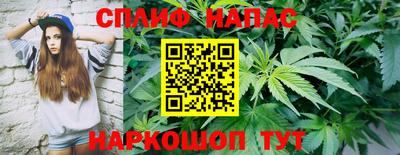 apvp Бузулук