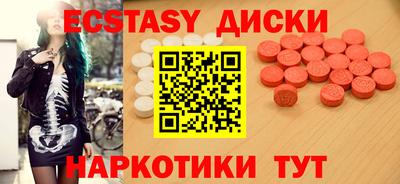 СК Будённовск
