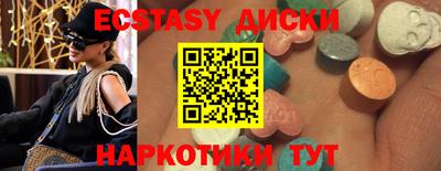 СК Будённовск