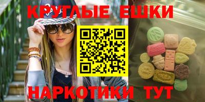бошки Бугуруслан