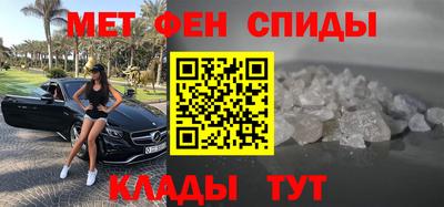 бошки Бугуруслан