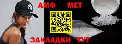 apvp Бузулук