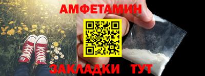 apvp Бузулук