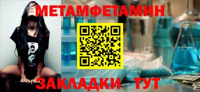 apvp Бузулук