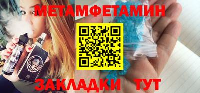 apvp Бузулук