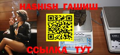 apvp Бузулук