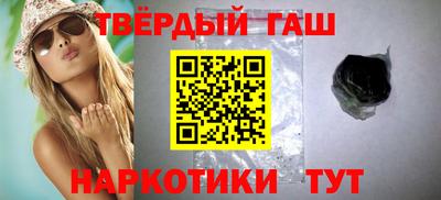 apvp Бузулук