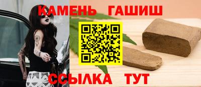 apvp Бузулук