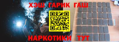 apvp Бузулук