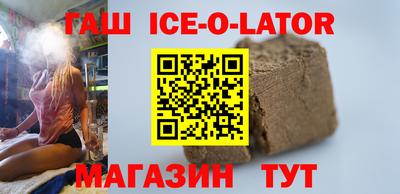 apvp Бузулук