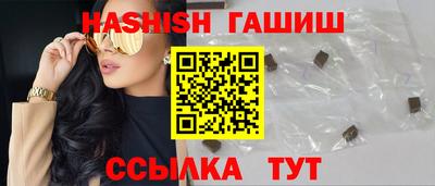 apvp Бузулук