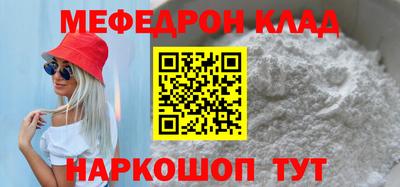 бошки Бугуруслан