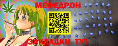 бошки Бугуруслан